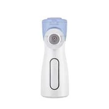 Nebulizer - View 10