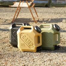1pc 12L/3.2 Gallon Capacity Portable Outdoor Water Bucket Storage Container With Faucet, Anti-Drop & Leakproof, Suitable For Camping, Hiking, Picnic, Green/Black/Sand Color - Multicolor - View 6