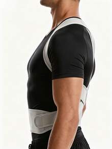 1set,Waist Shaping Belt, Unisex Adjustable Sports Shoulder Back Support, Body Shaping Back Brace And Shoulder Strap, Suitable For Home And Office Use - Multicolor - View 3