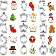 15/20/21pcs Christmas Mini Stainless Steel Cookie Cutter Set: Santa Claus, Christmas Tree, Snowman, Gingerbread Man, Star, Bell, Candy Cane, Angel Bird Cookie Molds, Multiple Shapes Cookie Cutting Tools - View 4