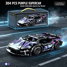 304pcs Sports Car Building Blocks, Adult Collectible Supercar Model, Halloween Christmas Thanksgiving Birthday Gift - Multicolor - View 10
