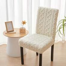 1pc Braided Jacquard Solid Color Elastic Chair Cover, Suitable For Living Room And Bedroom Chair Decor - 1PC - View 8