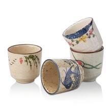YOLIFE 4/6pcs 150ml Ceramic Tea Cup Set, Underglaze Craft, Japanese Style Tea Cup, Middle Eastern Coffee Cup, Espresso Cup, Suitable For Home Daily Use, Party Gathering, Guest Reception, Best Gift For Tea Lovers - Multicolor - View 14