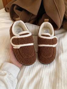 Fashionable Minimalist Kids Plush Slippers, Fresh Solid Color, Simple Design, Warm Plush Winter Indoor Shoes - Brown - View 3