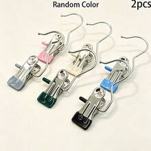 Multi-Color Adjustable Clips, Non-Slip And Non-Marking Clips, Brushed Metal Pants Clips, Portable Shoe Drying Clips, Multi-Functional Clips, Suitable For Home And Clothing Store Use, Dormitory And Holiday Decoration - Multicolor - View 11