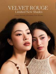 JOOCYEE 輕盈不暈染絲絨霧面唇彩筆 持久顯色 不沾染 不褪色 唇妝 - 147 Nomadic Naked - 查看 7
