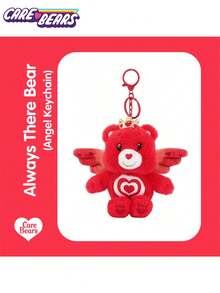 Care Bears Angel Baby 6-Inch Mini Plush Hanging Doll (15CM) Thailand Edition, Soft And Huggable, Can Be Clipped To Travel Bags, Suitable For Collection - Multicolor - View 16