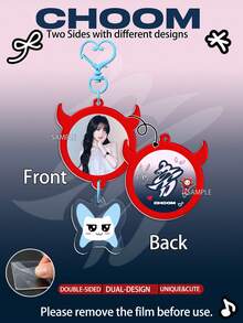 Baby-Monster Keychain, CHOOM Keychain, MONSTIEZ Merch Goods, AHYEON, RORA, RUKA, CHIQUITA, ASA, PHARITA, Red And Blue Keychain, Double-Sided Laminated Cartoon Keychain, Bag Charm, Car Charm, Birthday Gift, Party Favor - A - View 1