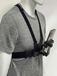 Sports Camera Chest Strap, Universal Adjustable Chest Support Strap, Multi-Function Chest Mount, Phone Live Streaming Chest Support, Body Fixing Device With Backplate, Dual Locking Design And Safety Buckle. Suitable For Cycling, Kayaking, Running, Video Live Streaming, Extreme Sports Camera Mounting, First-Person View Cycling Shooting Accessory. An Excellent Gift For Cycling Photography Enthusiasts. - View 1