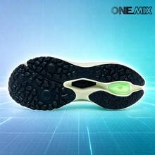 ONEMIX 時尚運動休閒跑鞋,舒適緩震,低筒厚底,防滑耐磨 - 穀米黃 - 查看 7