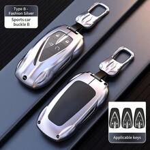 Sports Car Style Zinc Alloy Car Key Cover, Key Protective Case, Compatible With Changan UNI-V UNI-T UNI-K, CS75PLUS CS55PLUS CS35PLUS, Yidong PLUS, Oushang Z6 X5PLUS X7PLUS, Deep Blue SL03 S7, Qiyuan A07 Q05, 4-Button Smart Remote Key Cover, Comes With Sports Car Style Key Hook - Sports Car Style - View 7