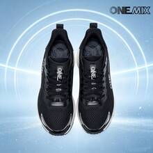 ONEMIX Fashion Sports Casual Running Shoes, Comfortable Shock Absorption, Low-Top Thick Sole, Anti-Slip, Wear-Resistant - Tree Shadow Black - View 6