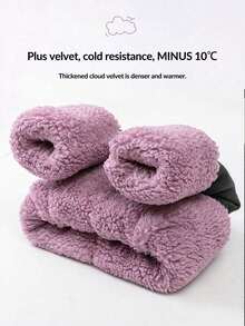 1pair 400g Thick Fluffy Cloud Fleece Leggings For Women, High Waist,Warm For Winter - Multicolor - View 4