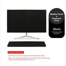 1 Funda antipolvo para monitor de computadora de escritorio, protector de pantalla de unicolor fácil de instalar diseñado para proteger las pantallas de computadora de escritorio del polvo, funda antipolvo para monitor de computadora de escritorio, funda para teclado, protector de pantalla de estilo minimalista - Multicolor - Ver 5