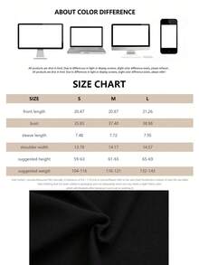 2026 Spring/Summer New Black & White Contrast Ruffle Trim Knit Shirt, Gentle Style Women Short Sleeve Top, Color Block Trim, Versatile For Work & Travel, French Girl Style - Black - View 5