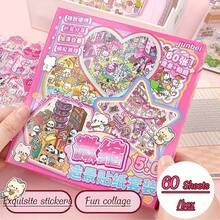 60pcs Children's Toy Scenery Sticker Set, 40pcs Sticker Materials + 20pcs Theme Scenes Combination Sweet Sticker Gift Box Set | Super Easy! Super Stress-Relieving! | No Cutting Self-Adhesive DIY Handmade | Mini House/Journaling Material Pack/Creative Gift | Sweet Cute Cartoon Style, Simple To Use, Full Of Fun And Achievement | Christmas, Halloween And Other Holiday Gifts - Multicolor - View 1