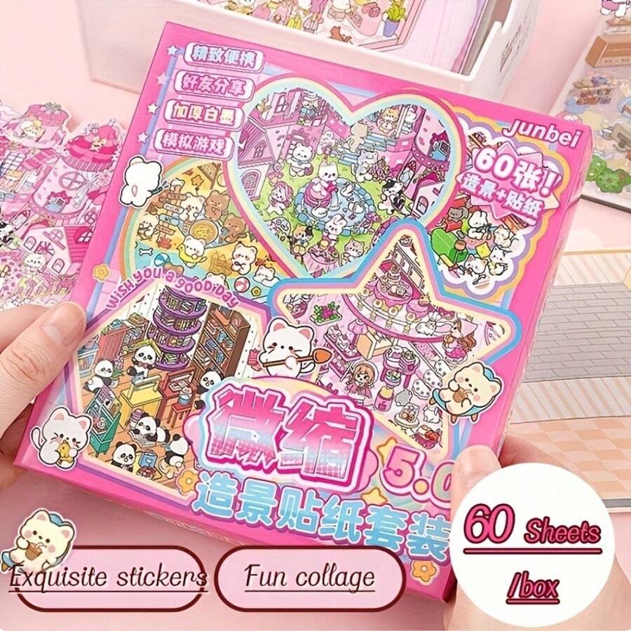 60pcs Children's Toy Scenery Sticker Set, 40pcs Sticker Materials + 20pcs Theme Scenes Combination Sweet Sticker Gift Box Set | Super Easy! Super Stress-Relieving! | No Cutting Self-Adhesive DIY Handmade | Mini House/Journaling Material Pack/Creative Gift | Sweet Cute Cartoon Style, Simple To Use, Full Of Fun And Achievement | Christmas, Halloween And Other Holiday Gifts - Multicolor - View 1