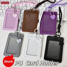 Ins Heart Double Layer Leather Card Holder, ID Badge Holder, Tesla Access Card, Campus, Fan, Bus, Meal Card, Photo, Work Badge, Card Sleeve, Card Film, Protective Case - A - View 1
