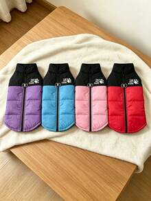 1pc Autumn Winter Warm Large Dog Jacket With D-Ring Thicken Windproof Pet Coat Winter Outdoor Clothes For Dog Suitable For Labrador Golden Retriever German Shepherd - Multicolor - View 4