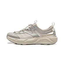 LI-NING 戶外登山水鞋 防滑耐磨大底 透氣網布一腳蹬運動鞋 AGHW003 - 雲母灰/炊煙灰 - 查看 5