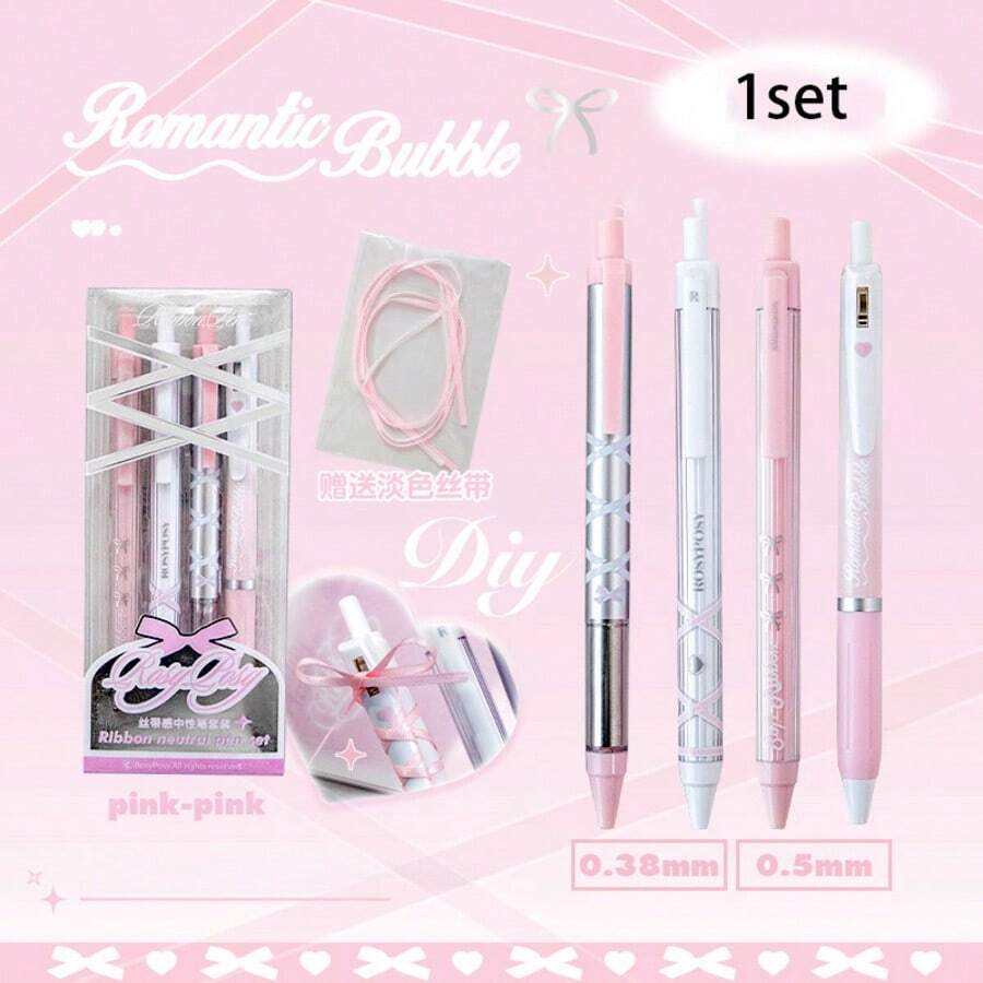 Ballet Strap Practice Pens, Set Of 4, Ribbon, Black Gel Pen, 0.5 Cm - Sets - View 1