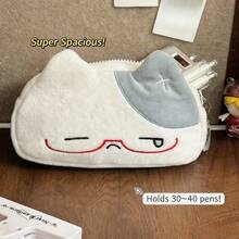 1pc New 3D Crying Cat Face Pencil Case, Cute Large Capacity Student Stationery Bag, Suitable For Pencils, Sticky Notes And Markers; Fashionable, Exquisite And Soft Makeup Bag; Creative Portable Daily Storage Bag, Suitable For Small Personal Items - Cat - View 3