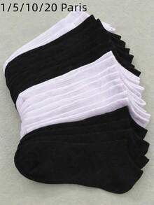 1/5/10/20 Pairs Black & White Women's Low-Cut No-Show Socks With Elastic Sole, Solid Color Breathable Sports Socks, Basic All-Season Style - Black and White - View 4