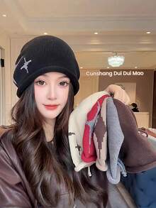 Multi-Color Four-Pointed Star Jacquard Slouchy Beanie Hat, Unisex Autumn/Winter Drawstring Knitted Cap, Korean Style Slouchy Look, Ear-Flap Warm Pullover Cold Weather Hat - Multicolor - View 11