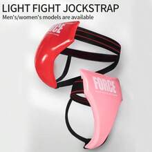 GINGPAI Boxing Groin Guard, Boxing & Sanda Training Equipment For Men, Women, Adults And Youth, Taekwondo & Combat Sports - Multicolor - View 6