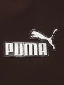 Puma Men's ESSENTIALS Woven Jacket - Dark Chocolate Hooded Jacket 63937933 - Brown - View 4
