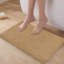 1pc Brown Pineapple Pattern Decorative Rug, Minimalist Bathroom Rug For Home Decor, Soft And Easy To Clean Carpet, Spring/Autumn Home Decor Rug | Suitable For Bathroom Entrance | Bathtub Area And Other Areas - Brown - View 3