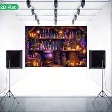 2D Flat Banner Background Cloth, Mysterious Magic Potion Room, Multi-Size Polyester Hanging Cloth, Suitable For Indoor And Outdoor Photography Birthday Party Ceremony Background, Without Electricity, Suitable For Room Decoration Banner Background. - 1 - View 7
