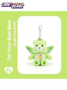 Care Bears Angel Baby 6-Inch Mini Plush Hanging Doll (15CM) Thailand Edition, Soft And Huggable, Can Be Clipped To Travel Bags, Suitable For Collection - Multicolor - View 17