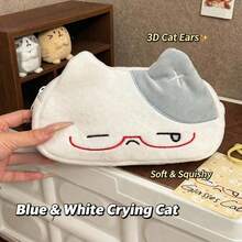 1pc New 3D Crying Cat Face Pencil Case, Cute Large Capacity Student Stationery Bag, Suitable For Pencils, Sticky Notes And Markers; Fashionable, Exquisite And Soft Makeup Bag; Creative Portable Daily Storage Bag, Suitable For Small Personal Items - Cat - View 4