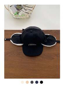 Topi Bordir Huruf Mewah dengan Penutup Telinga, Efek Wajah Kecil, Minimalis, Blok Warna, Bulu Imitasi, Ushanka, Topi Baseball Lipat, Gaya Amerika, Topi Matahari Pria, Topi Baseball Hip Hop - MultiWarna - View 10