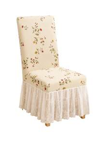 1pc Solid Color Milk Silk High Backrest Lace Mesh Banquet Wedding Dress Chair Cover, Romantic Modern Elastic Dust-Proof Non-Slip Suitable For Living Room Dining Room Home Chair Decor - Multicolor - View 10