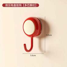 1pc Dopamine Color Adhesive Hook, Drill-Free Wall Hanging Hook, Suitable For Kitchen Door, Bathroom Wall, Strong Adhesion, Non-Clothing Hook, Applicable For Kitchen/Bathroom/Living Room/Bedroom Etc., Suitable For Halloween And Christmas Festivals - Multicolor - View 5