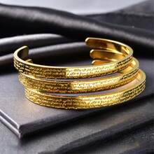 3pcs Classic Minimalist 18K Gold-Plated Scripture Engraved Open Bracelet, Suitable Both Men Women, Suitable Daily Party Wear, Fashionable Gift Jewelry - Gold - View 4