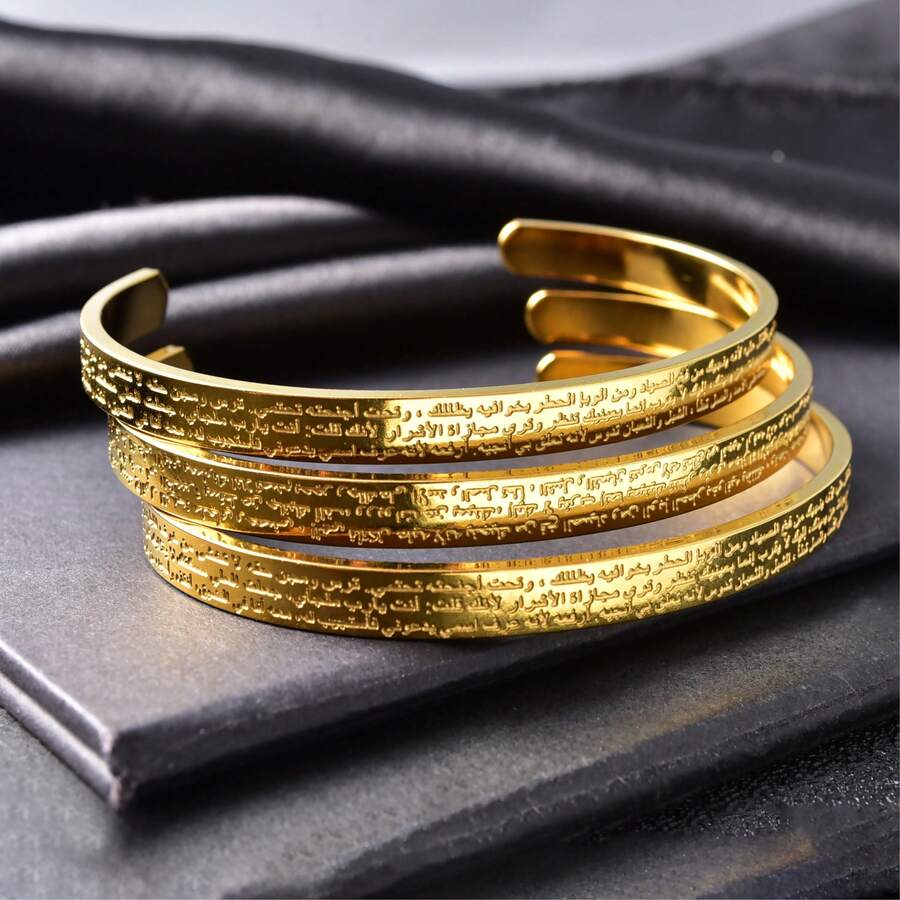 3 buah Gelang Terbuka Minimalis Klasik Berlapis Emas 18K dengan Ukiran Ayat Alkitab, Cocok untuk Pria dan Wanita, Cocok untuk Pemakaian Sehari-hari dan Pesta, Perhiasan Hadiah yang Modis - Emas - View 1