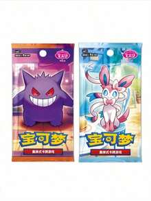 asmodee Gemstone Pack Set Episode 3 1pc Gemstone Pack Set Episode 4 1pc Chinese Version Card - Multicolor - View 1