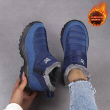 Speed goat Women's 2026 Winter New Fashion Comfortable Versatile Thick Warm Snow Boots Ankle Boots Zipper Convenient Ankle Boots - Blue - View 2