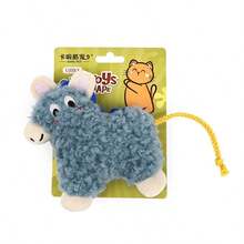 Catnip Animal Shaped Cat Toy, Self-Play Boredom Relief Chewing Teeth Grinding Toy, Interactive Cat Teaser Stick Cute Pet Companion Toy, Suitable For Kittens - Multicolor - View 16