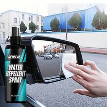 Redecas 50ml Waterproof Spray, Suitable For Windshield, Rearview Mirror And Glass Surfaces, Long-Lasting Protection Polishing Set - 50ML - View 2
