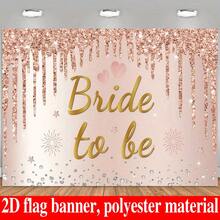 Champagne Bride-To-Be Engagement Banner - Polyester Party Backdrop, Suitable For Bride-To-Be, Wedding And Cake Table Decoration - Multicolor - View 1