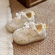 Casual Fashion Baby Walking Shoes - Beige - View 4