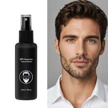 Beard & Mustache Care - Beard Oil - View 3