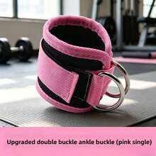 1pc Ankle Resistance Band Buckle, Pink & Black 6pcs Set, Leg & Hip Training Equipment, Home Fitness Gear, Unisex, For Tightening Glutes And Leg Muscles - Multicolor - View 8