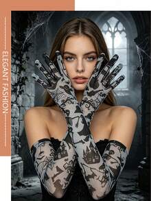 1 Pair Long Lace Gloves European & American Style Party Costume Accessory Halloween Sleeve Gloves - A - View 7
