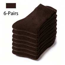 6 Pairs Unisex Winter Blended Socks, Thick Solid Color Merino Wool Socks, Warm Cold-Proof Snow Terry Socks - Multicolor - View 7