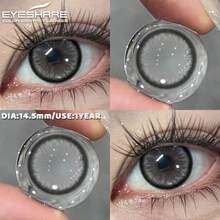 Eyeshare 灰色軟式彩色隱形眼鏡 1 對 14.5mm 適合日常與派對佩戴 年拋 - 灰色 - 查看 4